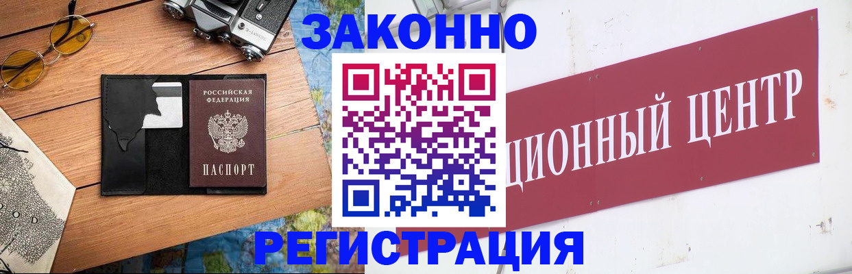 форма 3 в Коврове